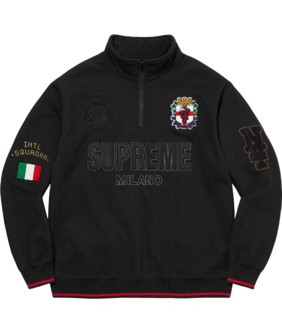 Pull Supreme®