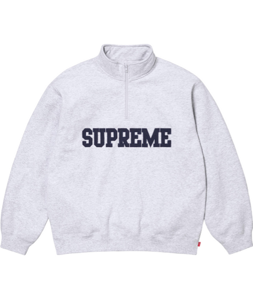 Pull Supreme®